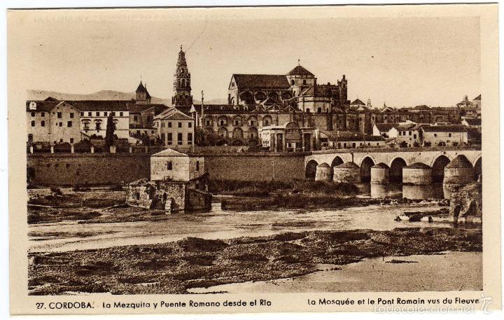 Postcards: BONITA POSTAL - CORDOBA - LA MEZQUITA Y PUENTE ROMANO DESDE EL RIO