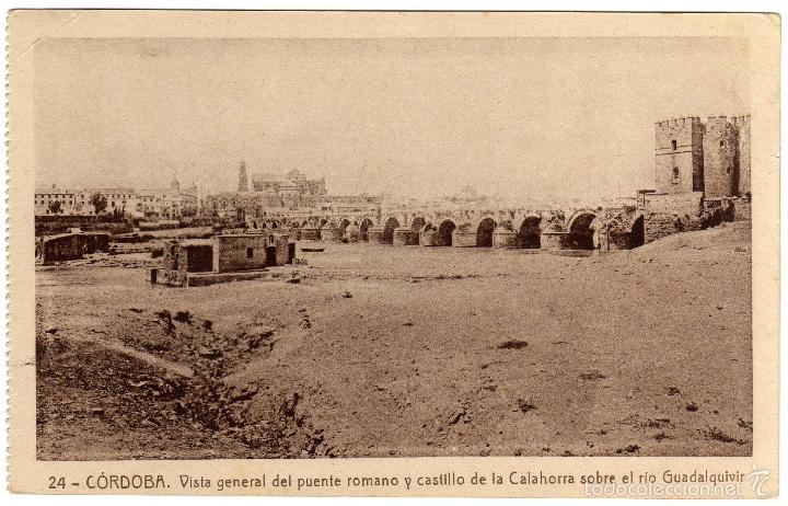Postcards: POSTAL CORDOBA - VISTA GENERAL DEL PUENTE ROMANO Y CASTILLO DE LA CALAHORRA SOBRE RIO GUADALQUIVIR
