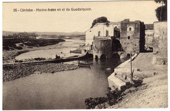Postcards: BONITA POSTAL - CORDOBA - MOLINOS ARABES EN EL RIO GUADALQUIVIR