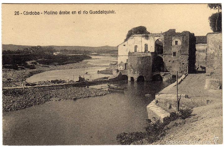 Postcards: BONITA POSTAL - CORDOBA - MOLINOS ARABES EN EL RIO GUADALQUIVIR