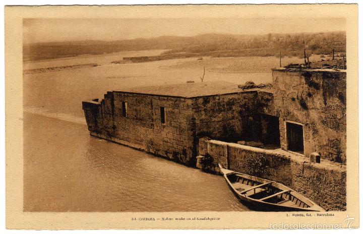 Postcards: BONITA POSTAL - CORDOBA - MOLINOS ARABES EN EL GUADALQUIVIR