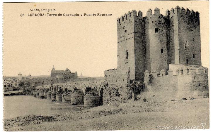 Postcards: BONITA POSTAL - CORDOBA - TORRE DE CARRAOLA (CALAHORRA) Y PUENTE ROMANO