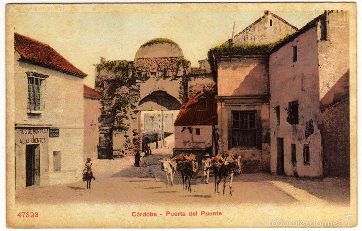 Postais: PRECIOSA POSTAL - CORDOBA - PUERTA DEL PUENTE
