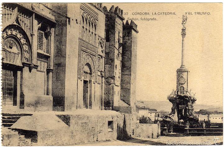 Postais: BONITA POSTAL - CORDOBA - LA CATEDRAL Y EL TRIUNFO