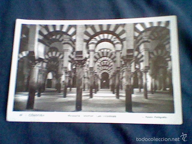 Postales: columnas mezquita Cordoba foto roisin n&ordm; 49 escrita a&ntilde;os 50