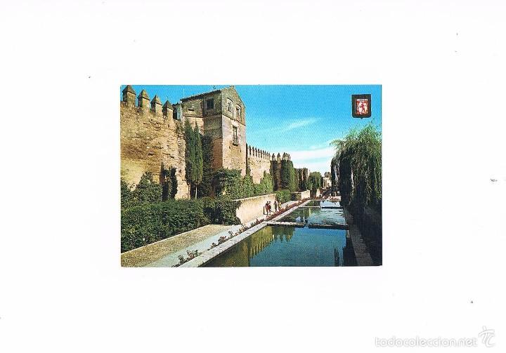 Postales: POSTAL ANTIGUA CORDOBA SIN CIRCULAR MURALLA