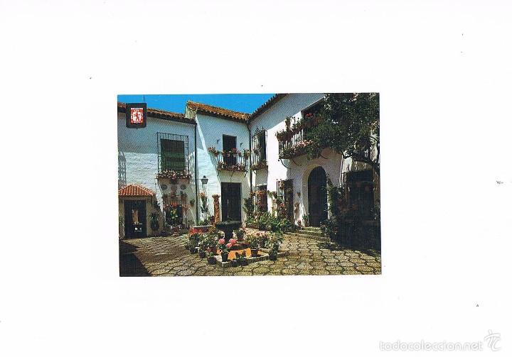Postales: POSTAL ANTIGUA CORDOBA SIN CIRCULAR PATIO TIPICO EN CARDENAL HERRA 16