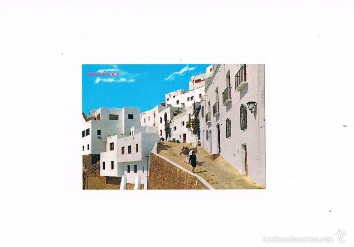 Postales: POSTAL ANTIGUA ALMERIA SIN CIRCULAR MOJACAR CALLE TIPICA