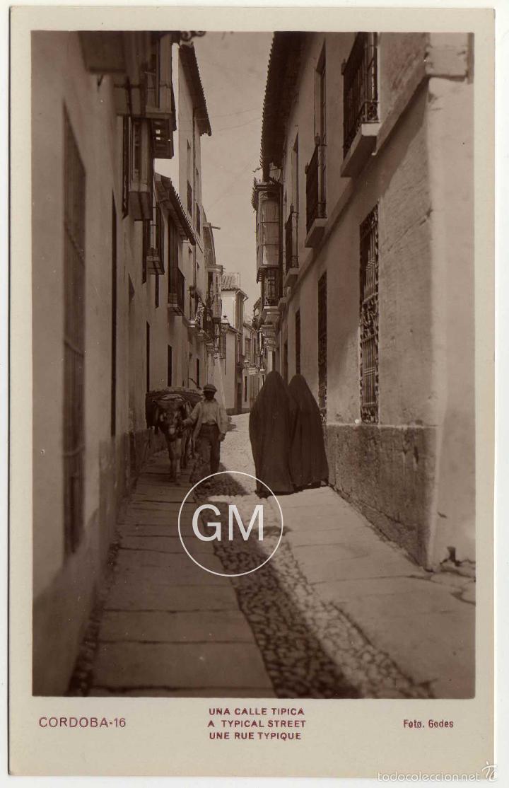 Postais: PRECIOSA POSTAL - CORDOBA - UNA CALLE TIPICA
