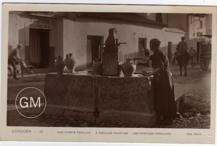 Postales: MAGNIFICA POSTAL - CORDOBA - UNA FUENTE POPULAR - AMBIENTADA  - FOTO GADES
