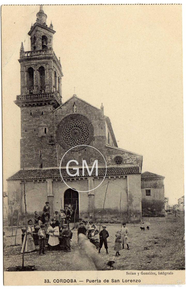 Postales: MAGNIFICA POSTAL - CORDOBA - PUERTA DE SAN LORENZO - AMBIENTADA