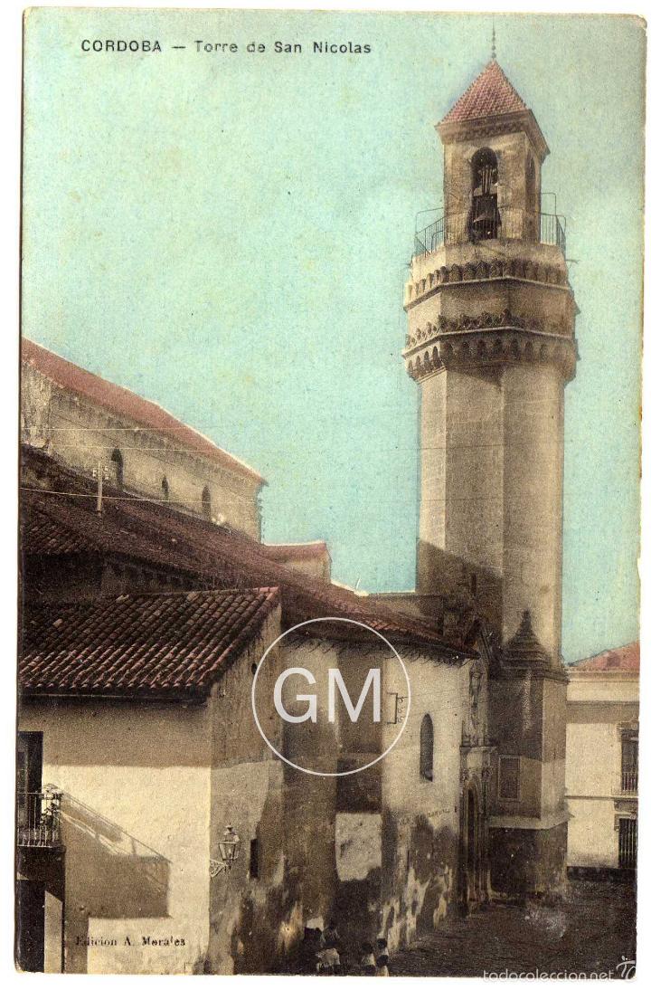 Postais: RARA POSTAL - CORDOBA - TORRE DE SAN NICOLAS - EDICION A. MORALES