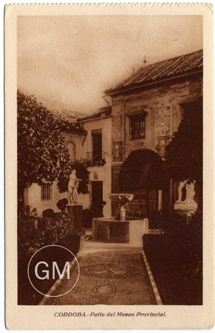 Postales: RARA POSTAL - CORDOBA - PATIO DEL MUSEO PROVINCIAL