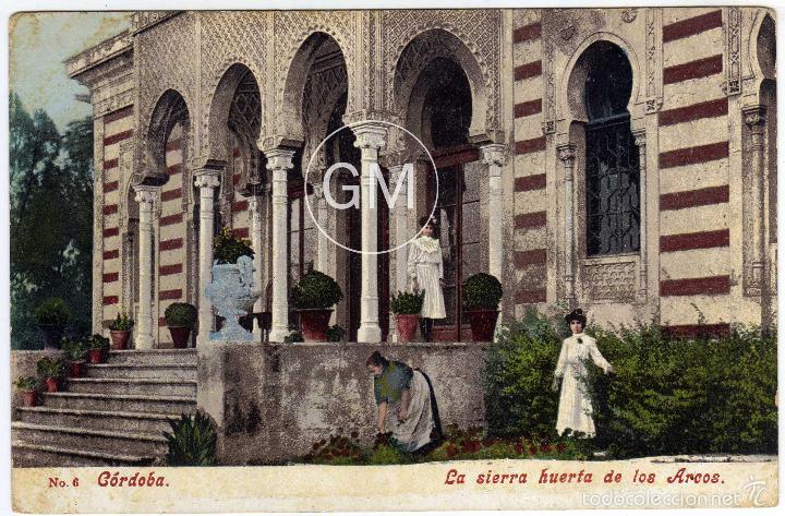 Postais: PRECIOSA POSTAL - CORDOBA - LA SIERRA - HUERTA DE LOS ARCOS - AMBIENTADA