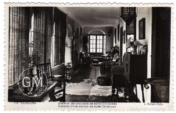 Postais: BONITA POSTAL  - CORDOBA - GALERIA DE UNA CASA DE ESTILO CORDOBES