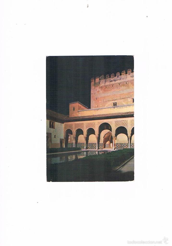 Postales: POSTAL ANTIGUA GRANADA SIN CIRCULAR PATIO DE ARRAYANES DE NOCHE - Foto 1