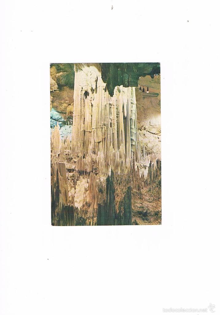 Postcards: POSTAL ANTIGUA MALAGA SIN CIRCULAR CUEVA DE NERJA MALAGA GRAN COLUMNA DE LA SAL DEL CATACLISMO