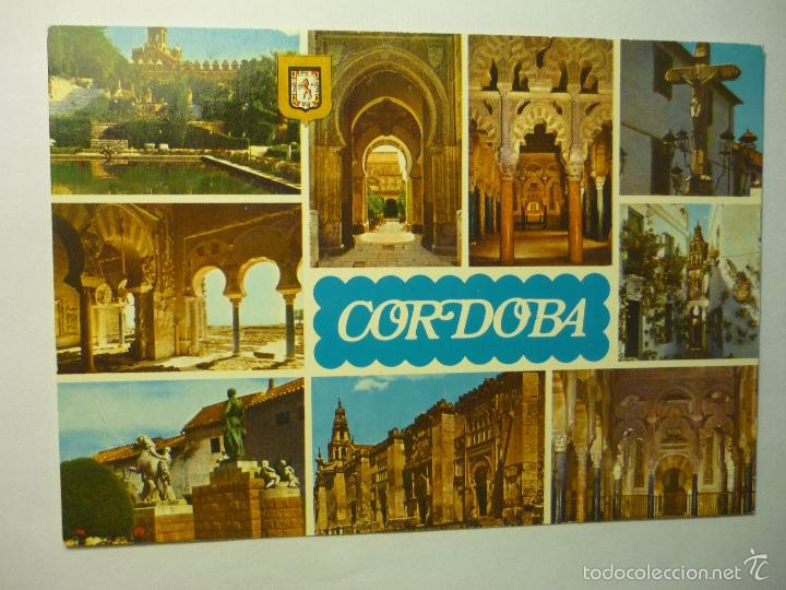 Postales: POSTAL CORDOBA VARIAS VISTAS -