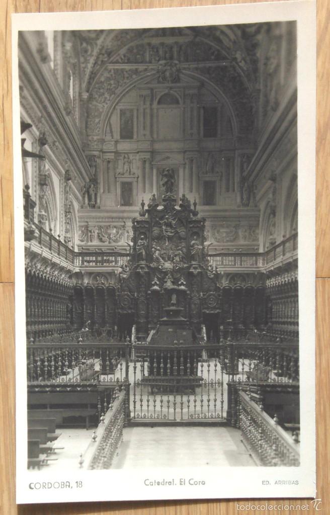 Postales: CORDOBA - MEZQUITA