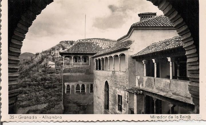 Postales: Alhambra. Mirador de la Reina