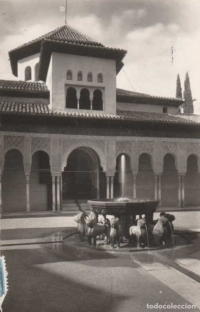 Postales: N&ordm; 26976 POSTAL GRANADA - Foto 1