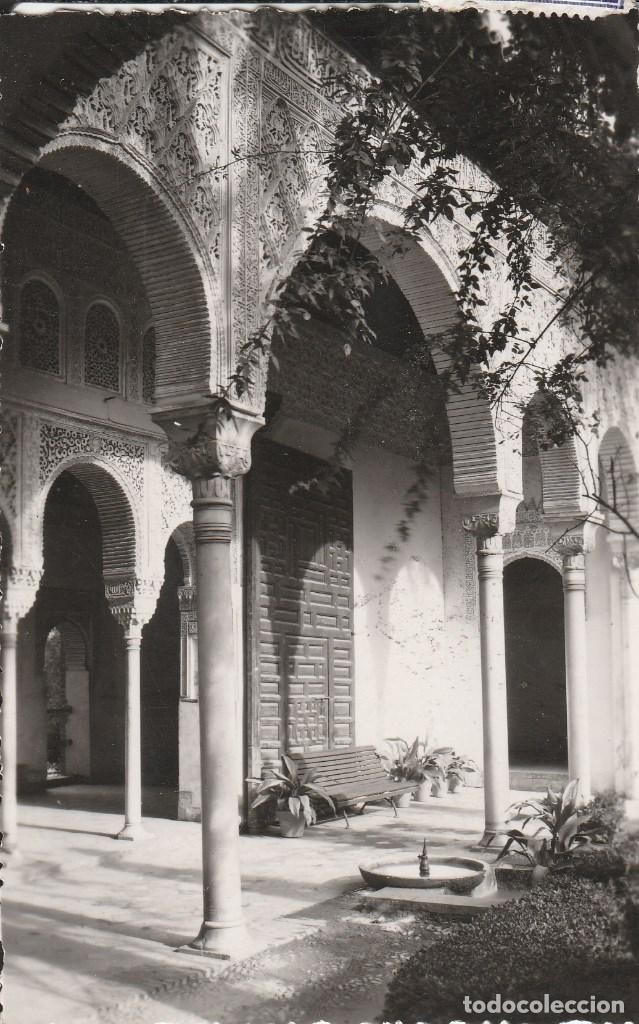 Postales: N&ordm; 26977 POSTAL GRANADA GENERALIFE - Foto 1