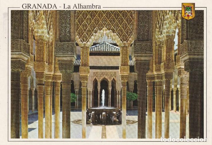 Postales: N&ordm; 26985 POSTAL GRANADA ALHAMBRA - Foto 1
