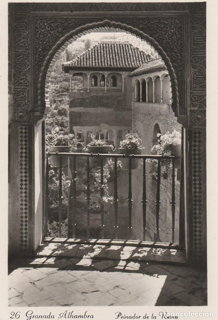 Postales: N&ordm; 26966 POSTAL GRANADA ALHAMBRA - Foto 1