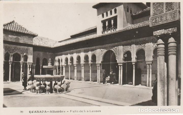 Postales: N&ordm; 26970 POSTAL GRANADA ALHAMBRA - Foto 1