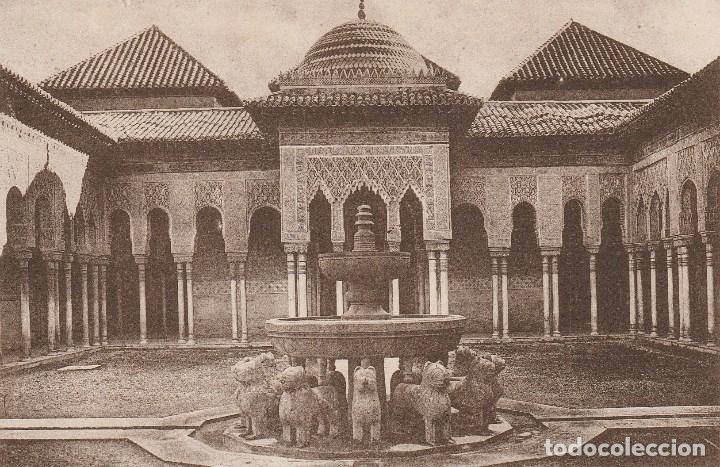 Postales: N&ordm; 26972 POSTAL GRANADA ALHAMBRA - Foto 1
