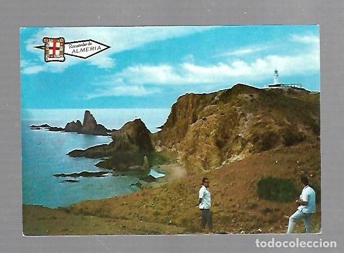 Postkarten: TARJETA POSTAL DE ALMERIA - CABO DE GATA. 5359.