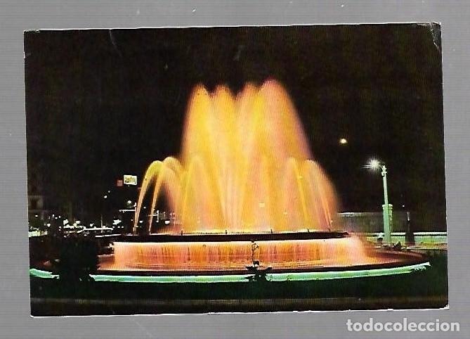 Postkarten: TARJETA POSTAL DE CADIZ - FUENTE DEL PASEO DE CANALEJAS. SERIE D-221. VALMAN