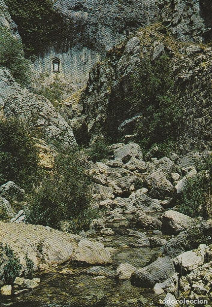 Postales: N&ordm; 26810 POSTAL JAEN SIERRA DE CAZORLA - Foto 1