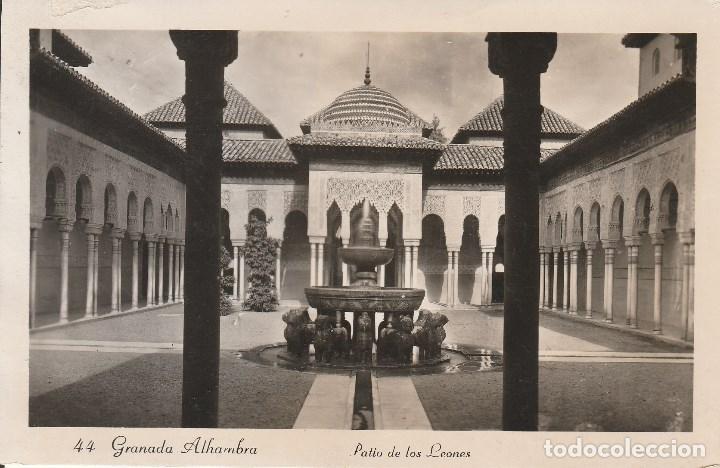 Postales: N&ordm; 26819 POSTAL GRANADA ALHAMBRA - Foto 1