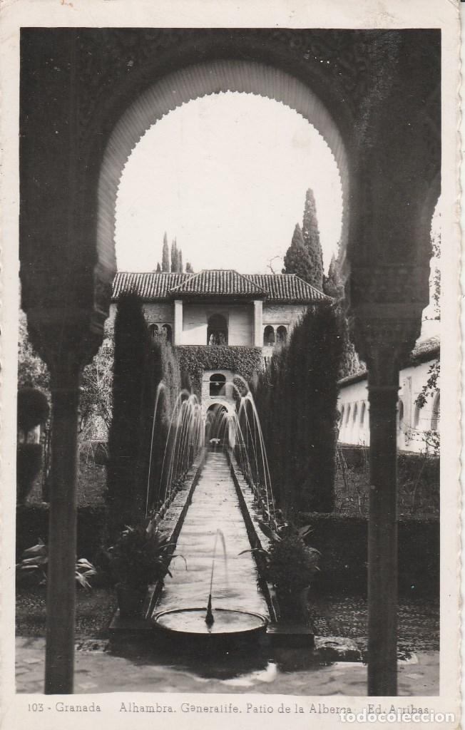 Postales: N&ordm; 26821 POSTAL GRANADA ALHAMBRA - Foto 1