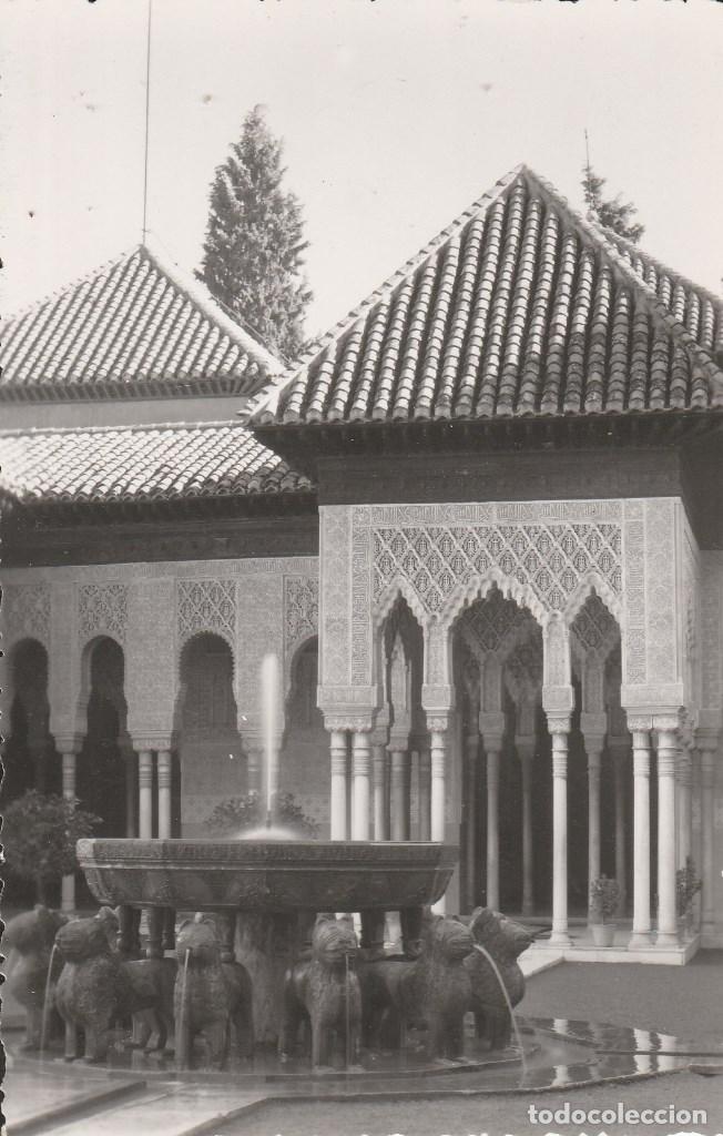 Postales: N&ordm; 26824 POSTAL GRANADA ALHAMBRA - Foto 1