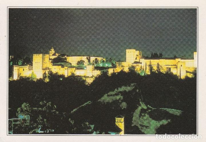 Postales: N&ordm; 26828 POSTAL GRANADA ALHAMBRA - Foto 1