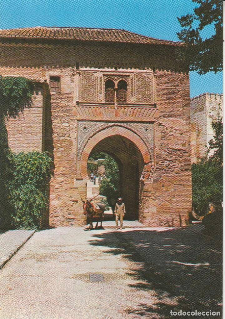 Postales: N&ordm; 26853 POSTAL GRANADA ALHAMBRA - Foto 1
