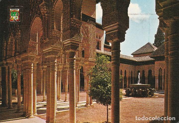 Postales: N&ordm; 26808 POSTAL GRANADA ALHAMBRA - Foto 1