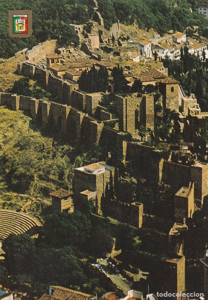 Postales: N&ordm; 26861 POSTAL MALAGA ALCAZABA
