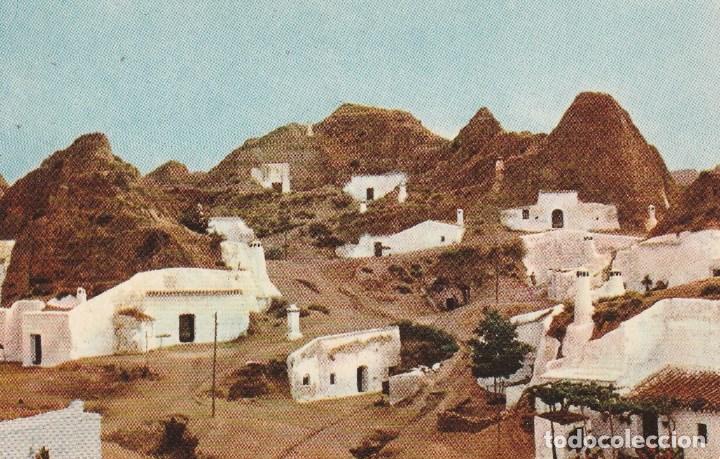 Postales: N&ordm; 27039 POSTAL GRANADA GUADIX - Foto 1