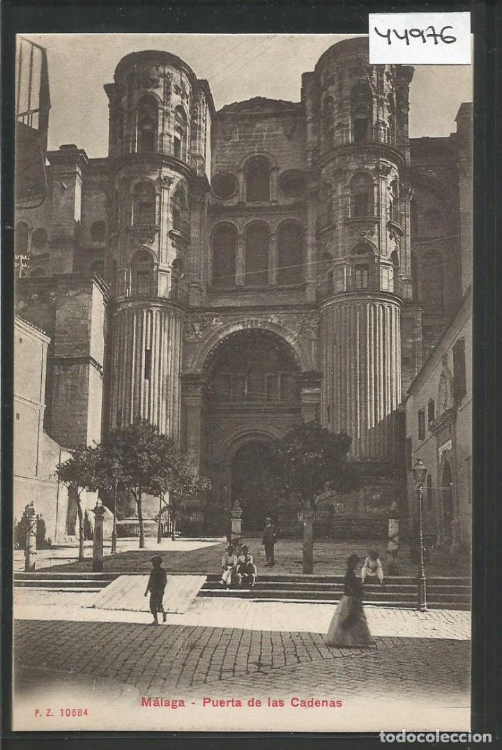 Postales: MALAGA - PUERTA DE LAS CADENAS  - PZ 10584 - VER REVERSO- ( ZG- 44.976)