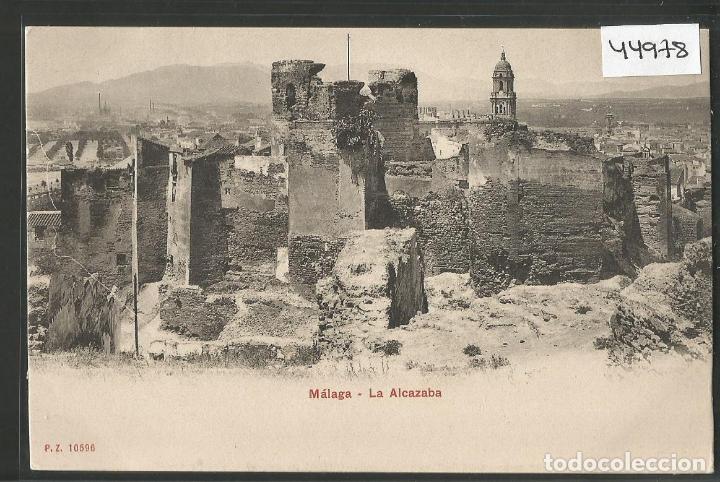 Postales: MALAGA - LA ALCAZABA  - PZ 10596 - VER REVERSO- ( ZG- 44.978)