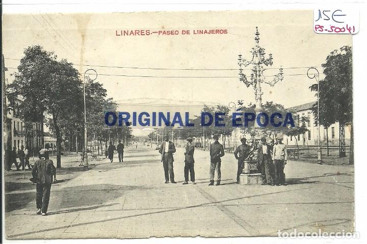 Postales: (PS-50041)POSTAL DE LINARES-PASEO DE LINAREJOS