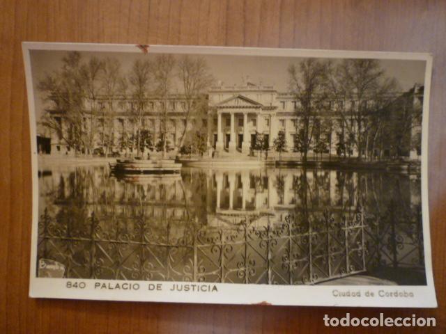 Postales: POSTAL PALACIO DE JUSTICIA DE CORDOBA. ESCRITA 1956.