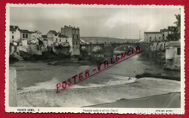 Postkarten: POSTAL CORDOBA, MONTILLA , PUENTE SOBRE EL RIO GENIL , ARRIBAS ,ORIGINAL , P85604