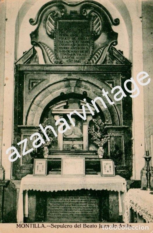 Postais: MONTILLA (C&Oacute;RDOBA).- SEPULCRO DEL BEATO JUAN DE AVILA