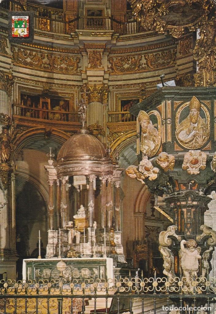 Postales: N&ordm; 28576 POSTAL GRANADA CATEDRAL - Foto 1