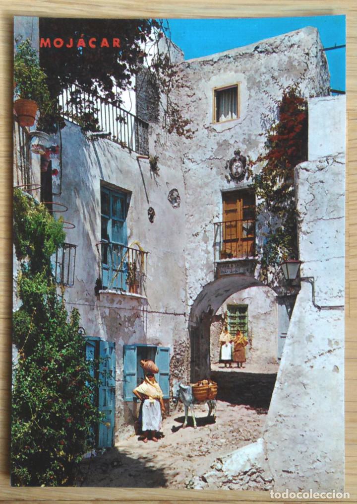 Postales: MOJACAR - PUERTA ARABE DE LA CIUDAD