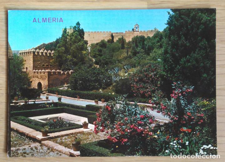 Postales: ALMERIA - JARDINES DE LA ALCAZABA